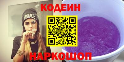 гидропоника Бийск