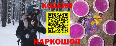 мдма Беслан