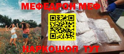 гидропоника Бийск