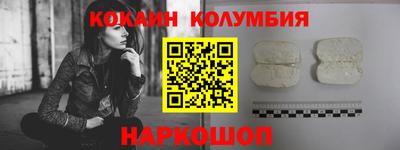 mdma Берёзовский