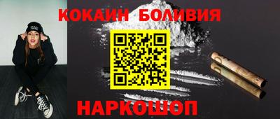 mdma Берёзовский