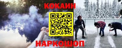 мдма Беслан
