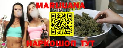 мдма Беслан