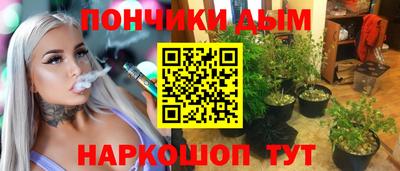 mdma Берёзовский