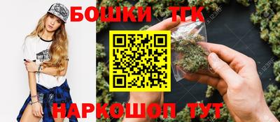mdma Берёзовский