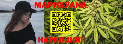 мдма Беслан