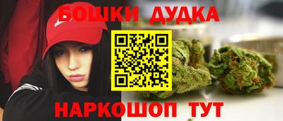 мдма Беслан