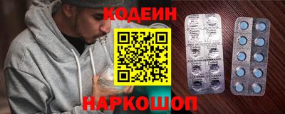 mdma Берёзовский
