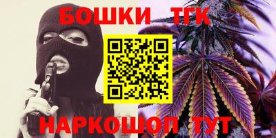 mdma Берёзовский