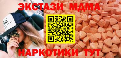 гидропоника Бийск