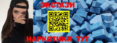 mdma Берёзовский