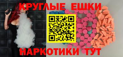 гидропоника Бийск