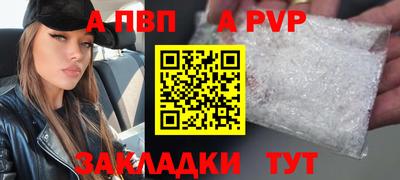 mdma Берёзовский