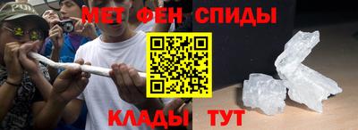 гидропоника Бийск