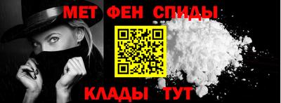 гидропоника Бийск