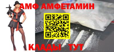 mdma Берёзовский
