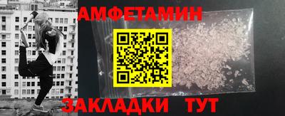 mdma Берёзовский