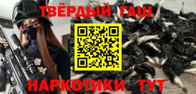 мдма Беслан
