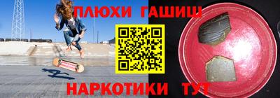 mdma Берёзовский