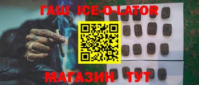 mdma Берёзовский