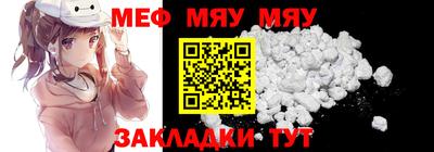 mdma Берёзовский