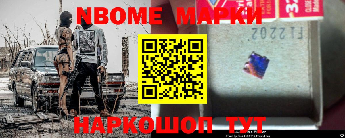 ЛСД экстази ecstasy  Вход с VPN  Каменск-Шахтинский  ЛСД экстази кислота 
